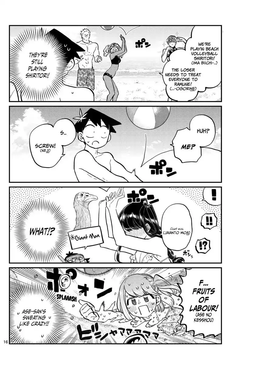 Komi-san wa Komyushou Desu Chapter 164 18